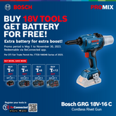 BOSCH GRG 18V-16 C (0 601 9K3 1K2)